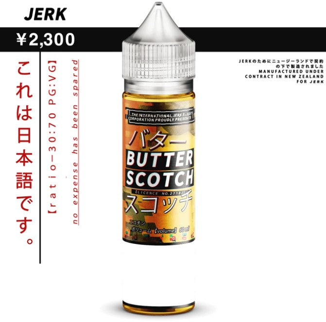 JERK - Butterscotch | Vape Juice | E-liquid | Vape Australia | Ace Vape Melbourne